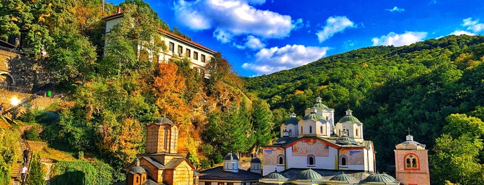 Манастир Свети Јоаким Осоговски / Joachim of Osogovo Monastery is one of Makedonya.