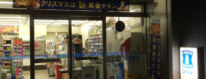 ローソン 中区錦店 is one of Closed Lawson 2.