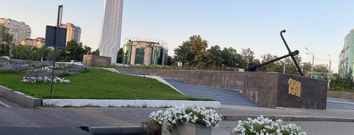 Обелиск "Крылья Победы" / "Wings of  Victory" obelisk is one of Locations fixed by me.