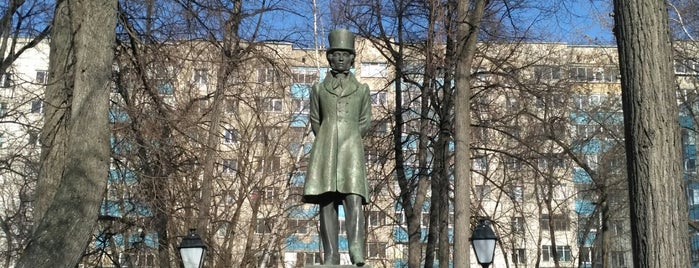 Памятник Пушкину А. С. is one of Пермь.