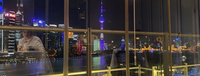 Tops is one of Shanghai rooftop bars.