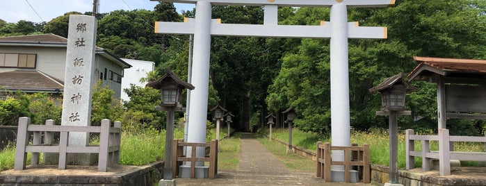 千葉県香取市の神社