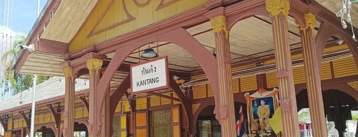 สถานีรถไฟกันตัง (Kan Tang) SRT4294 is one of ตรัง, สตูล, ตะรุเตา, หลีเป๊ะ.