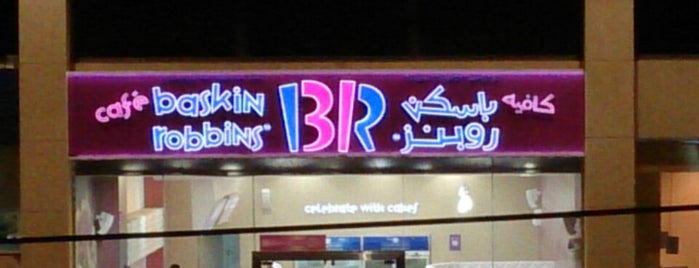 Cafe Baskin Robbins is one of Lugares favoritos de L Alqahtani..