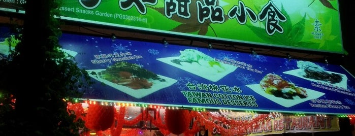Restoran The Garden Fresh Desserts Cafe (妙如甜品小食) is one of Penang Vegetarian Restaurants.