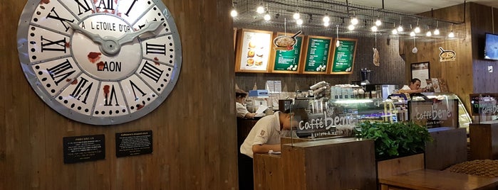 Caffe Bene is one of Jakarta.