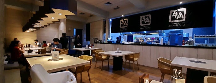 Gyu-Kaku is one of Satrio’s Liked Places.