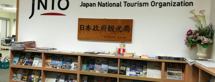 The Japan Foundation is one of Jakarta - Favorite Places.