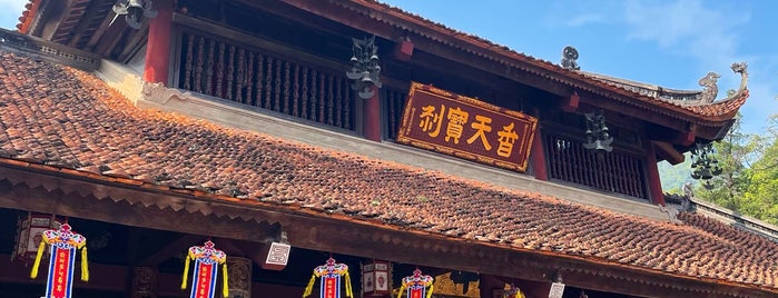 Chùa Thiên Trù is one of Đền Chùa.