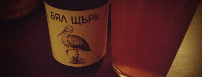 The Egg is one of Craft Beer in Sofia, Bulgaria.