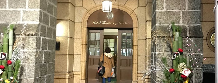 ホテルモントレ仙台 is one of Hotel.