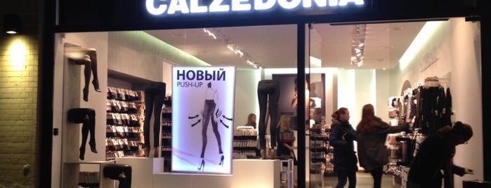 Calzedonia is one of Томуся'ın Beğendiği Mekanlar.