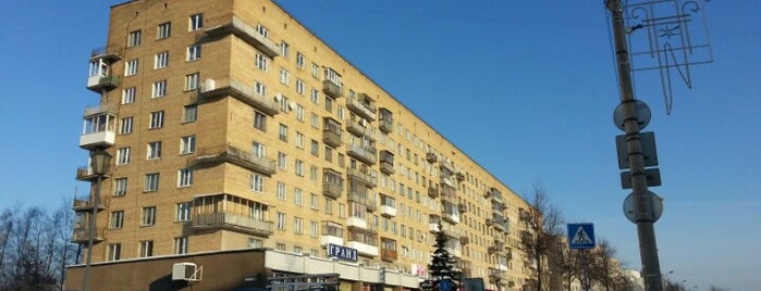 ТЦ "Юность" is one of Анжелика : понравившиеся места.