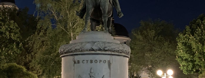 Памятник А. В. Суворову is one of Tempat yang Disukai Андрей.
