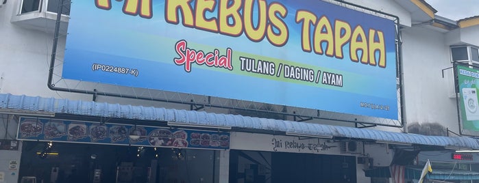 Mee Rebus Tapah is one of %Perak.