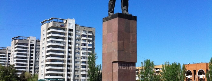 Площадь Ленина is one of place in Volzhkiy.