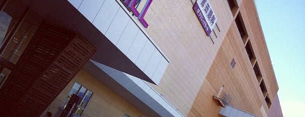 首都圏ショッピングモール Metropolitan Area S Shopping Mall