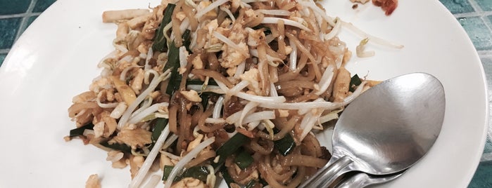 Jae Lek Pad Thai is one of chill out.