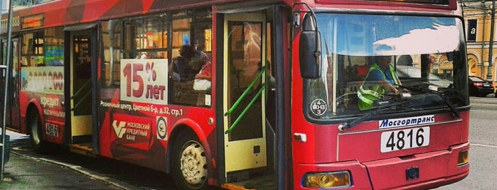 Троллейбус букашка садовое кольцо. Автобус б садовое кольцо. Автобус б садовое кольцо. Автобус б садовое кольцо. Автобус б садовое кольцо.