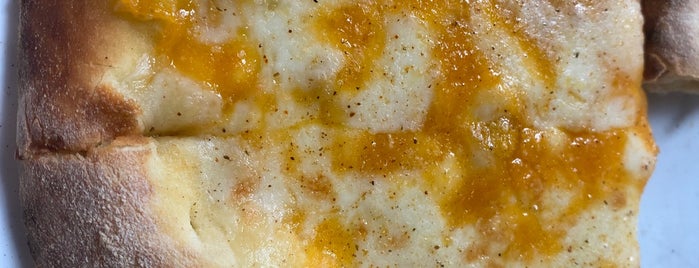 Пицария "Вики" (Pizza Viky) is one of Ядинье.