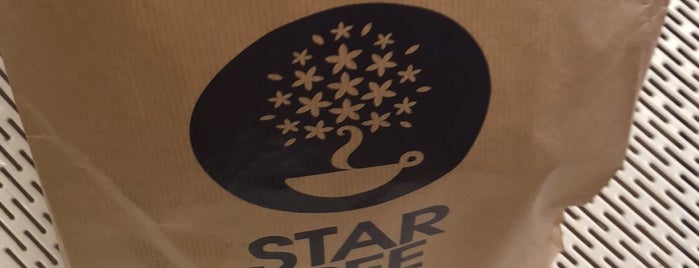 Star Tree Tea is one of 🌝 님이 좋아한 장소.