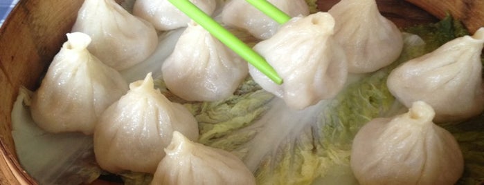 Kingdom of Dumpling is one of Tempat yang Disimpan Sydney.