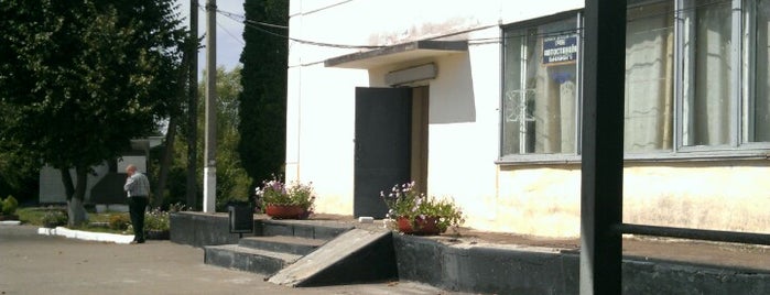 Автостанція Бахмач is one of Tempat yang Disukai Андрей.