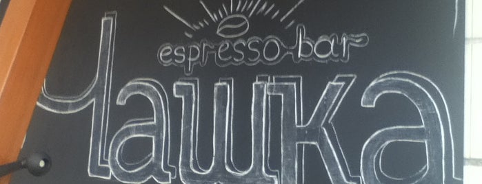 Чашка Espresso Bar is one of P.