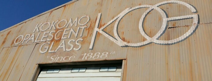 Kokomo Opalescent Glass is one of สถานที่ที่ Amanda ถูกใจ.