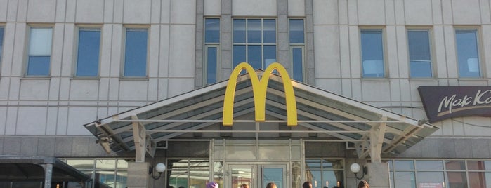McDonald's is one of Кафешечки..