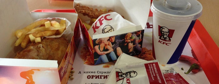 KFC is one of KFC.