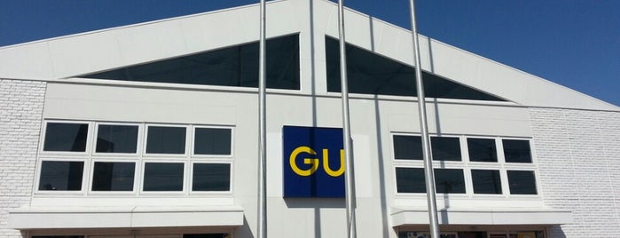 GU 秦野店 is one of カテゴリあれこれ vol.2.