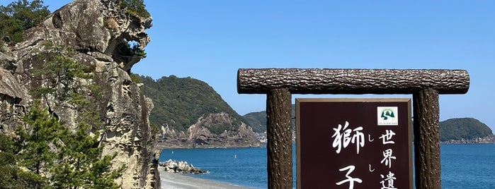 獅子岩 is one of 行きたい所.