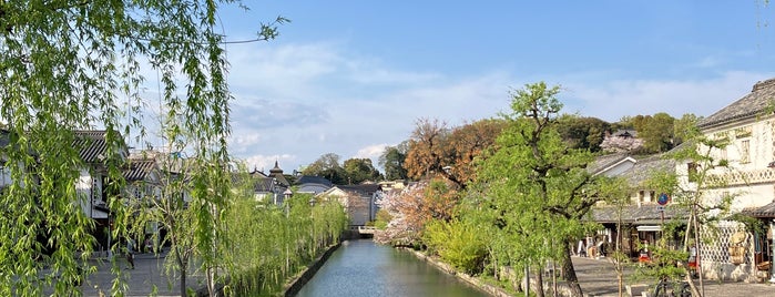 Kurashiki Bikan Historical Quarter is one of Japan.