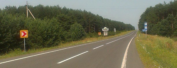 Пункт пропуска «Песчатка» is one of Пограничные пункты пропуска.