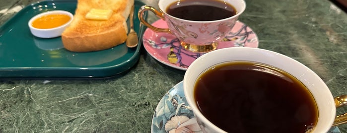 鵲 kasasagi coffee roasters is one of Coffeehouse, Tearoom.