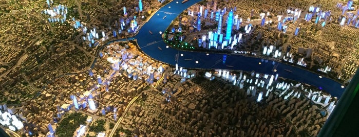 Shanghai Urban Planning Exhibition Center is one of Shanghai.