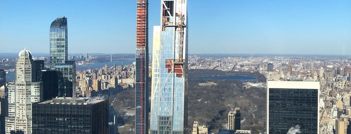 Top of the Rock Observation Deck is one of Orte, die Edgar gefallen.