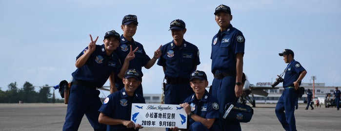 JASDF 6th Air Wing - Komatsu Air Base is one of 基地.