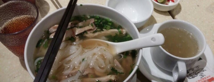 Sun Chuk Yuen Vietnamese Restaurant 新竹源越南餐廳 is one of HK PMH 63 list.