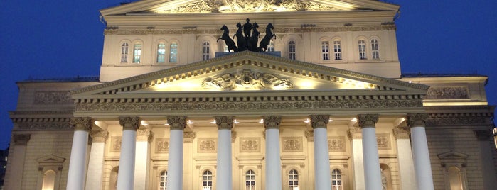 Bolshoi Theatre is one of Моя карта Москвы.