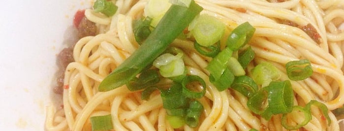 天府麵庄 is one of Taipei eats.