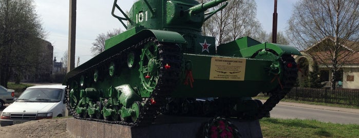 Танк Т-26 is one of Танки на постаментах.