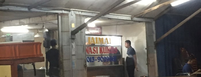 Jaimah Nasi Kukus is one of Makanan seluruh Malaysia.