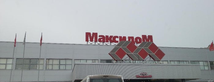 Максидом is one of С.-Петербург.