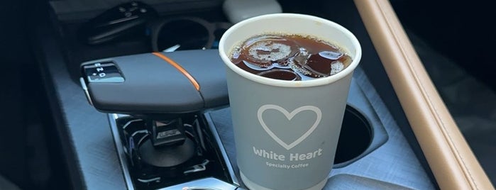 White Heart Cafe is one of Jeddah City.