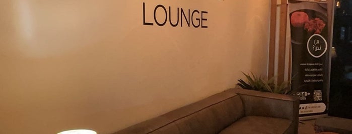 Sofa Lounge is one of Joelle : понравившиеся места.