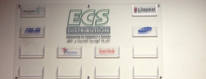 ECS Distribution is one of Egypt PC & Laptop Stores.