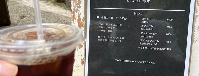 Ishikawa Coffee is one of 鎌倉逗子葉山.