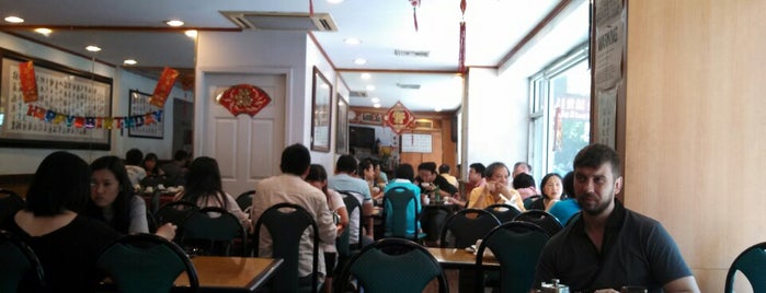 Fu Run 賦潤東北美食 is one of E New York.